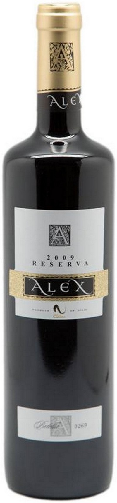 alex-reserva-2014